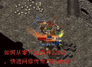 ��δ��㿪ʼֱ��220���������ʶ�������Ϸ�۷壿