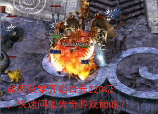 ��δ��㿪ʼֱ��220���������ʶ�������Ϸ�۷壿