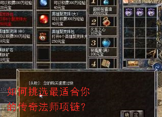 �����ѡ���ʺ���Ĵ��淨ʦ������