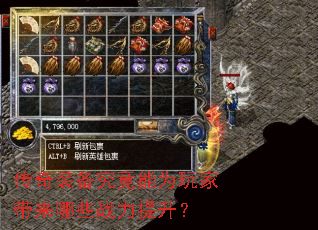 ����װ��������Ϊ��Ҵ�����Щս��������