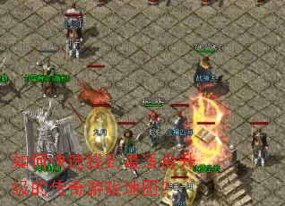 ��ο����ҵ����ʺ������Ĵ�����Ϸ��ͼ��