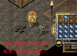 ��ο����ҵ����ʺ������Ĵ�����Ϸ��ͼ��