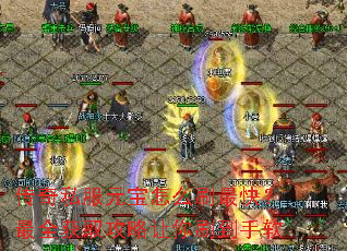 ����˽��Ԫ����ôˢ��죿��ȫ��ȡ��������ˢ������