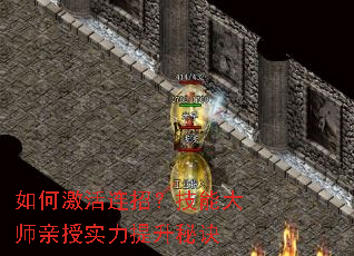 ��μ������У����ܴ�ʦ����ʵ�������ؾ�