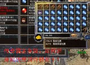 ����������棺��������´������а�ǰʮ��