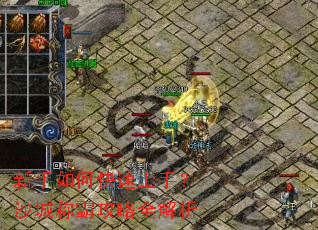 ������ο������֣�ɳ�ǳưԹ���ȫ����