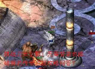 ��ս���⽣Ӱ�������¼Ҳ���ƽ�Ĵ�����Ϸ�����ʴ�