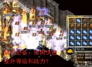 ���ֱر�����ο��������ȼ���ս����