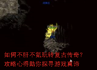 ��β��β����ת���Ŵ��棿�����ĵ�����̽Ѱ��Ϸ����