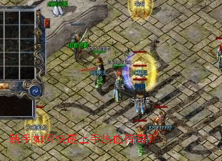 ������ο���������Ѫ���棿