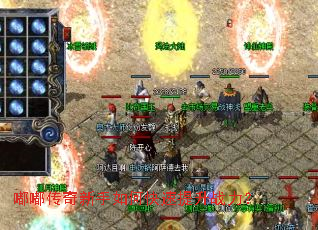 �ུ���������ο�������ս����