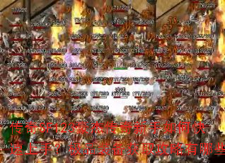 ����SF123���ܴ���������ο������֣���Ʒװ����ȡ��������Щ��