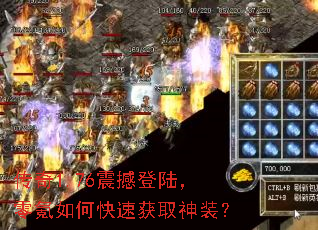 ����1.76�𺳵�½�������ο��ٻ�ȡ��װ��