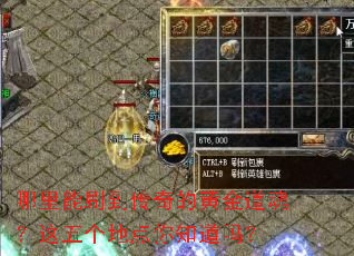 ������ˢ������Ļƽ���ꣿ������ص���֪����