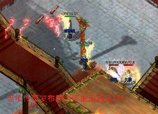 ���괫�淢����Ϊ����Ѹ���ߺ죿