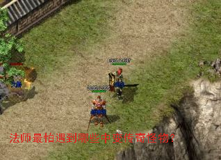 ��ʦ����������Щ�б䴫����