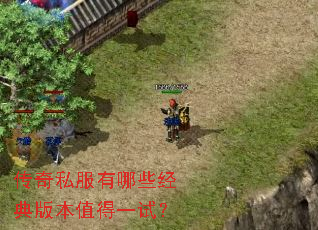 ����˽������Щ����汾ֵ��һ�ԣ�