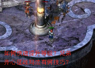 ��ο��������ȼ����ֵ�������ս�귨�кμ��ɣ�