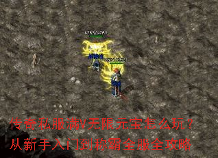 ����˽����V����Ԫ����ô�棿���������ŵ��ư�ȫ��ȫ����