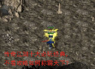 ���潭��ʮ����澭�䣬����������γư����£�