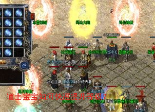 ��ʿ������ο��������ȼ���