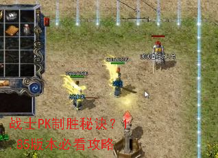 սʿPK��ʤ�ؾ���1.85�汾�ؿ�����