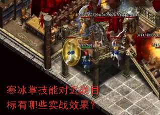 �����Ƽ��ܶԽ�սĿ������ЩʵսЧ����