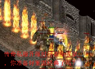 ����˽������ʱ���ȫ��¼����׼�������¾�������