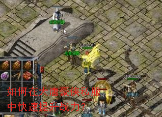 ����ڴ��ƺ���˽���п�������ս����