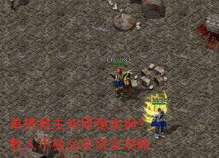 ��������������繷��ɢ��С��Ʒ��ȡȫ����