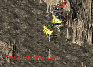 传奇2挂机辅助如何下载? 传奇2挂机辅助如何下载?