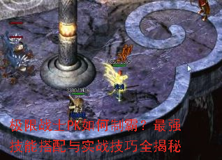 ����սʿPK����ưԣ���ǿ���ܴ�����ʵս����ȫ����