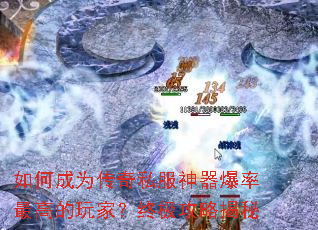 ��γ�Ϊ����˽������������ߵ���ң��ռ����Խ���