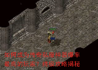 ��γ�Ϊ����˽������������ߵ���ң��ռ����Խ���