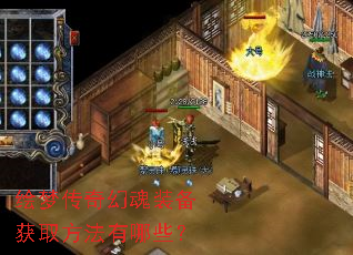 ���δ���û�װ����ȡ��������Щ��