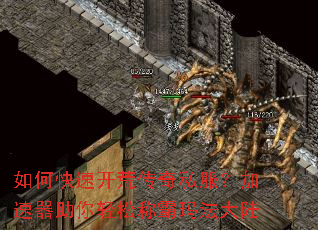 ��ο��ٿ��Ĵ���˽�����������������ɳư��귨��½