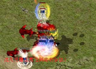 �⼸���������Ե����ж�ǿ��