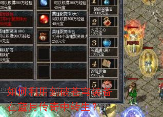 ������ý��Ʋ��װ�������´�����ת����