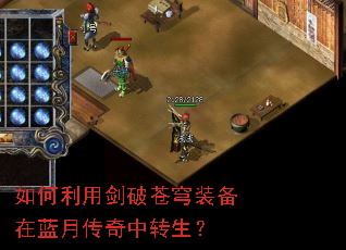 ������ý��Ʋ��װ�������´�����ת����