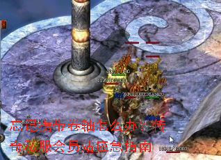 ����Я��������ô�죿����˽����ԱվӦ��ָ��