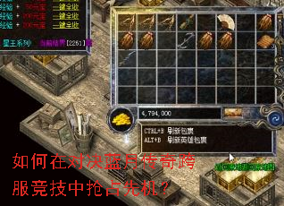 ����ڶԾ����´�������������ռ�Ȼ���