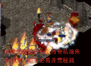 ��ο��������ɽ�����˽����ɫս�������ֱؿ������ؼ�