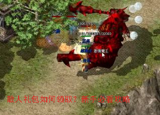 ɢ����������ȡ�����ֱؿ�����