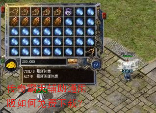 ������츨��ͨ�ð����������أ�