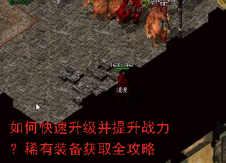 ��ο�������������ս����ϡ��װ����ȡȫ����