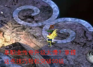 ��ְҵ��������̫����������Щ��������ͻ��50��