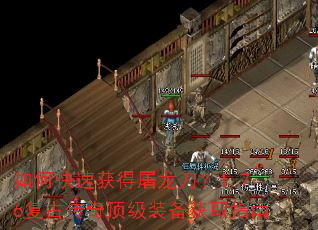 ��ο��ٻ����������1.76���Ŵ��涥��װ����ȡָ��