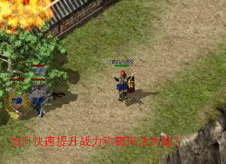 ��ο�������ս���ư��귨��½��