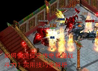 ��ο�����������˽��ս������ʵ�ü���ȫ����