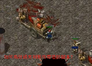 ��θ�Чͨ�ش�Ӱ��������������